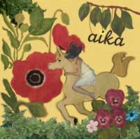 AIKA (Aika Hirahara): You Told Me You Loved Me