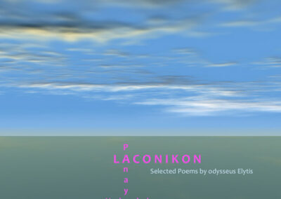 Panayota Haloulakou: Laconikon: Selected Poems by Odysseus Elytis