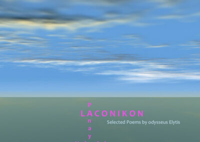Panayota Haloulakou: Laconikon: Selected Poems by Odysseus Elytis